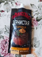 Фото и видео покупателей