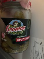 Фото и видео покупателей