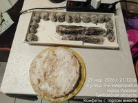 Фото и видео покупателей