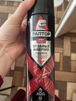 Фото и видео покупателей