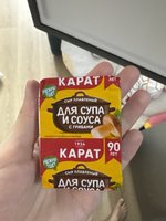 Фото и видео покупателей