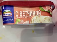 Фото и видео покупателей