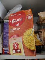 Фото и видео покупателей