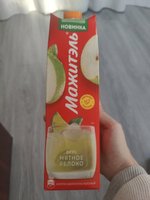 Фото и видео покупателей