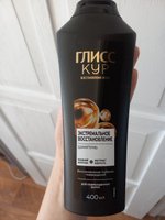 Фото и видео покупателей
