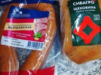 Фото и видео покупателей