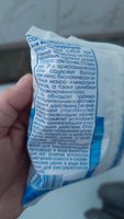 Фото и видео покупателей