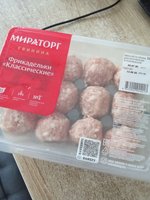 Фото и видео покупателей