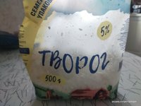 Фото и видео покупателей