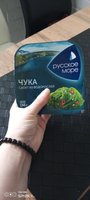Фото и видео покупателей