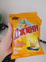 Фото и видео покупателей