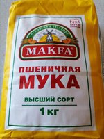 Фото и видео покупателей