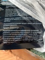 Фото и видео покупателей