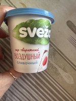 Фото и видео покупателей