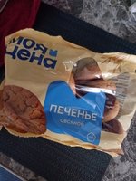 Фото и видео покупателей