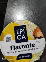 Фото и видео покупателей