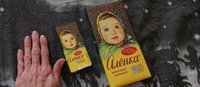 Фото и видео покупателей