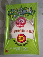 Фото и видео покупателей