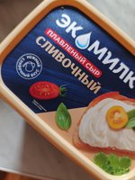 Фото и видео покупателей