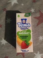 Фото и видео покупателей