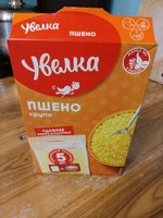 Фото и видео покупателей