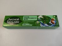 Фото и видео покупателей