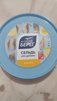 Фото и видео покупателей