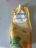 Фото и видео покупателей