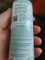 Фото и видео покупателей