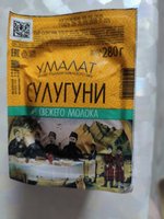 Фото и видео покупателей