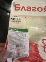 Фото и видео покупателей