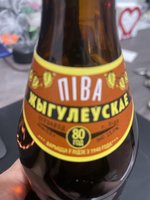 Фото и видео покупателей