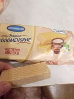 Фото и видео покупателей