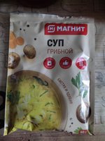 Фото и видео покупателей