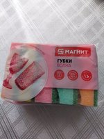 Фото и видео покупателей