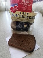 Фото и видео покупателей