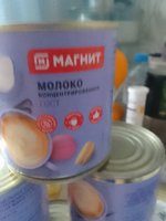 Фото и видео покупателей