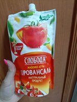 Фото и видео покупателей