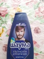 Фото и видео покупателей
