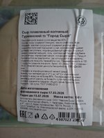 Фото и видео покупателей