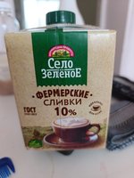Фото и видео покупателей