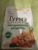 Фото и видео покупателей