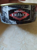 Фото и видео покупателей