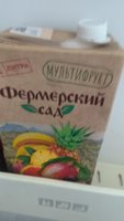 Фото и видео покупателей