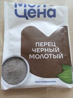 Фото и видео покупателей