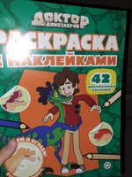 Фото и видео покупателей