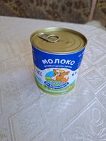 Фото и видео покупателей