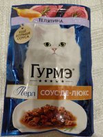 Фото и видео покупателей