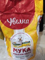Фото и видео покупателей
