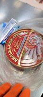 Фото и видео покупателей